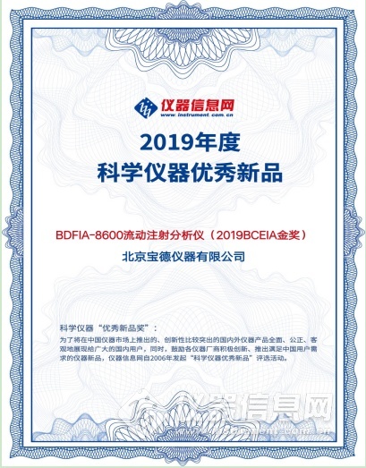 微信圖片_20200520184002.png