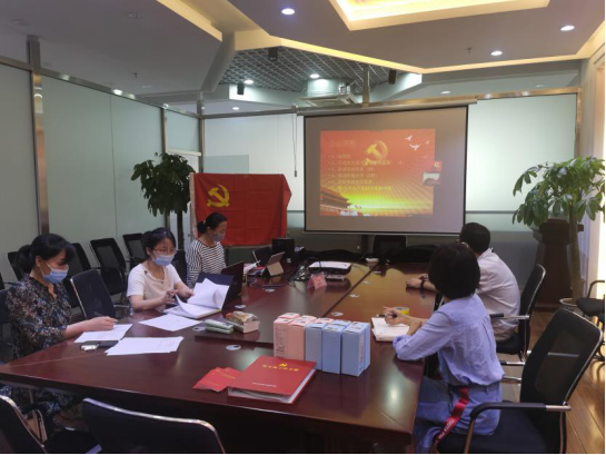 北京寶德儀器有限公司黨支部正式成立
