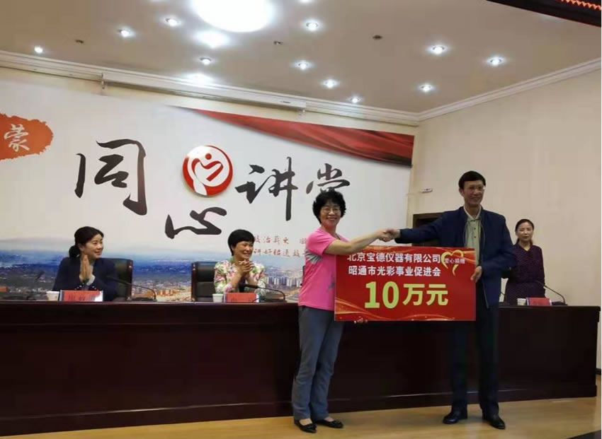 圖片2.jpg